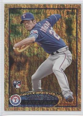 2012 Topps - [Base] - Gold Sparkle #437 - Yoshinori Tateyama