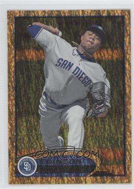 2012 Topps - [Base] - Gold Sparkle #477 - Edinson Volquez