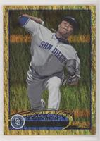 Edinson Volquez [EX to NM]