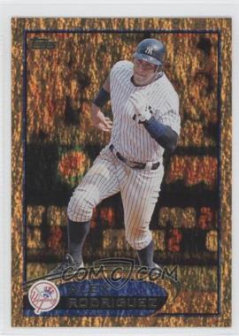 2012 Topps - [Base] - Gold Sparkle #500 - Alex Rodriguez