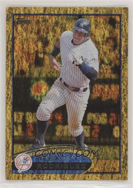 2012 Topps - [Base] - Gold Sparkle #500 - Alex Rodriguez