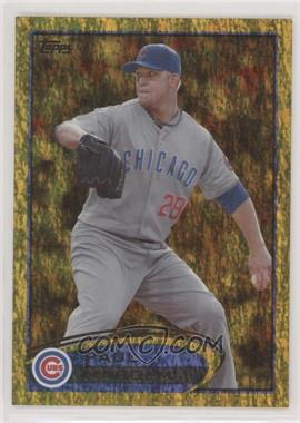 2012 Topps - [Base] - Gold Sparkle #525 - Paul Maholm