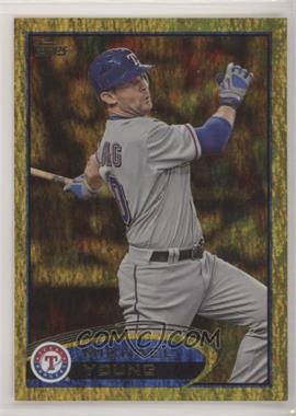 2012 Topps - [Base] - Gold Sparkle #55 - Michael Young [EX to NM]