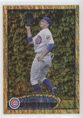 2012 Topps - [Base] - Gold Sparkle #580 - Tony Campana