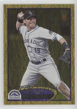 2012 Topps - [Base] - Gold Sparkle #593 - Marco Scutaro