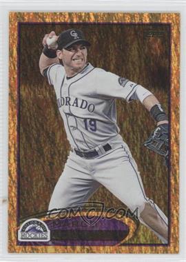 2012 Topps - [Base] - Gold Sparkle #593 - Marco Scutaro