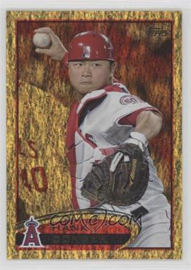 2012 Topps - [Base] - Gold Sparkle #597 - Hank Conger