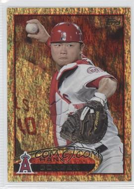 2012 Topps - [Base] - Gold Sparkle #597 - Hank Conger