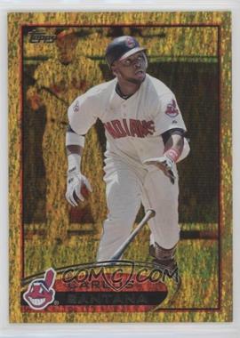 2012 Topps - [Base] - Gold Sparkle #656 - Carlos Santana