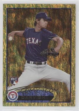 2012 Topps - [Base] - Gold Sparkle #660 - Yu Darvish