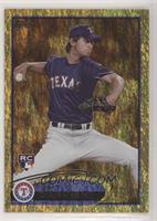 Yu Darvish [EX to NM]