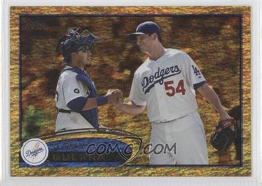 2012 Topps - [Base] - Gold Sparkle #88 - Javy Guerra