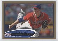 Season Highlights Checklist - Craig Kimbrel #/2,012