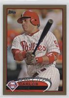 Carlos Ruiz #/2,012