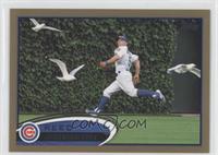 Reed Johnson #/2,012