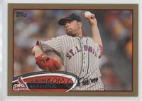 Jaime Garcia #/2,012