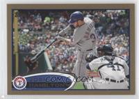 Josh Hamilton #/2,012