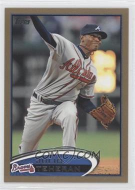 2012 Topps - [Base] - Gold #352 - Julio Teheran /2012