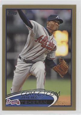 2012 Topps - [Base] - Gold #352 - Julio Teheran /2012