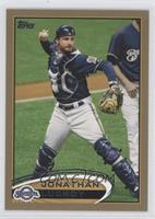 Jonathan Lucroy #/2,012