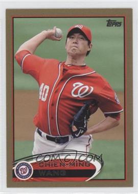 2012 Topps - [Base] - Gold #440 - Chien-Ming Wang /2012