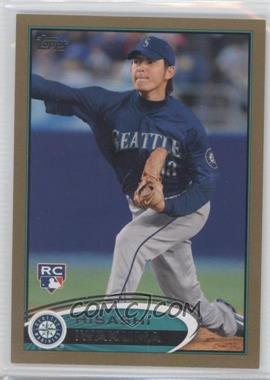 2012 Topps - [Base] - Gold #484 - Hisashi Iwakuma /2012