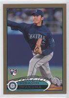 Hisashi Iwakuma #/2,012