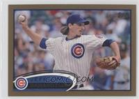 Jeff Samardzija #/2,012