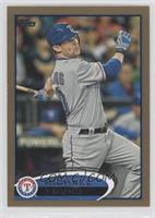 Michael Young #/2,012