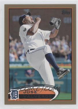 2012 Topps - [Base] - Gold #564 - Jose Valverde /2012