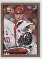 Hank Conger #/2,012