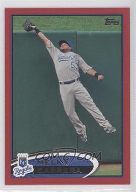 2012 Topps - [Base] - Target Red Border #15 - Melky Cabrera