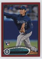 Hisashi Iwakuma [EX to NM]