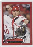 Hank Conger