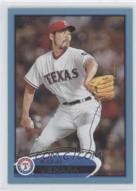 2012 Topps - [Base] - Wal-Mart Blue Border #171 - Koji Uehara