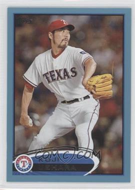 2012 Topps - [Base] - Wal-Mart Blue Border #171 - Koji Uehara