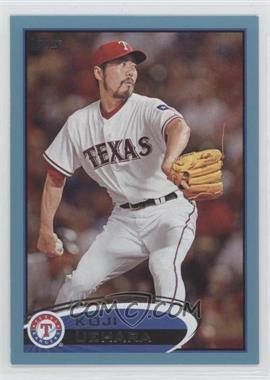 2012 Topps - [Base] - Wal-Mart Blue Border #171 - Koji Uehara