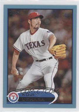 2012 Topps - [Base] - Wal-Mart Blue Border #171 - Koji Uehara