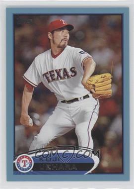 2012 Topps - [Base] - Wal-Mart Blue Border #171 - Koji Uehara