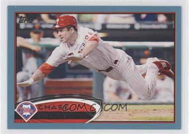 2012 Topps - [Base] - Wal-Mart Blue Border #361 - Chase Utley