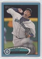 Felix Hernandez [EX to NM]