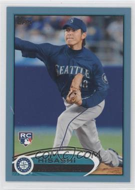 2012 Topps - [Base] - Wal-Mart Blue Border #484 - Hisashi Iwakuma