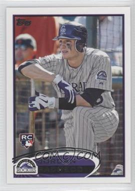 2012 Topps - [Base] #219.1 - Jordan Pacheco (Stat Line Error - "3B" Triples Printed Twice, Slugging Percentage Represented as "SP")