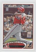 Justin Upton (Swinging)