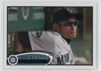 Image Variation - Ichiro (In Dugout)