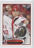 Hank Conger