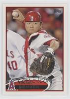 Hank Conger