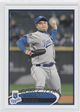 2012 Topps - [Base] #647 - Bruce Chen