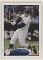 Mickey Mantle (Stat Line Error - 