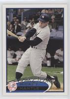 Factory Set Corrected Stat Line - Mickey Mantle (